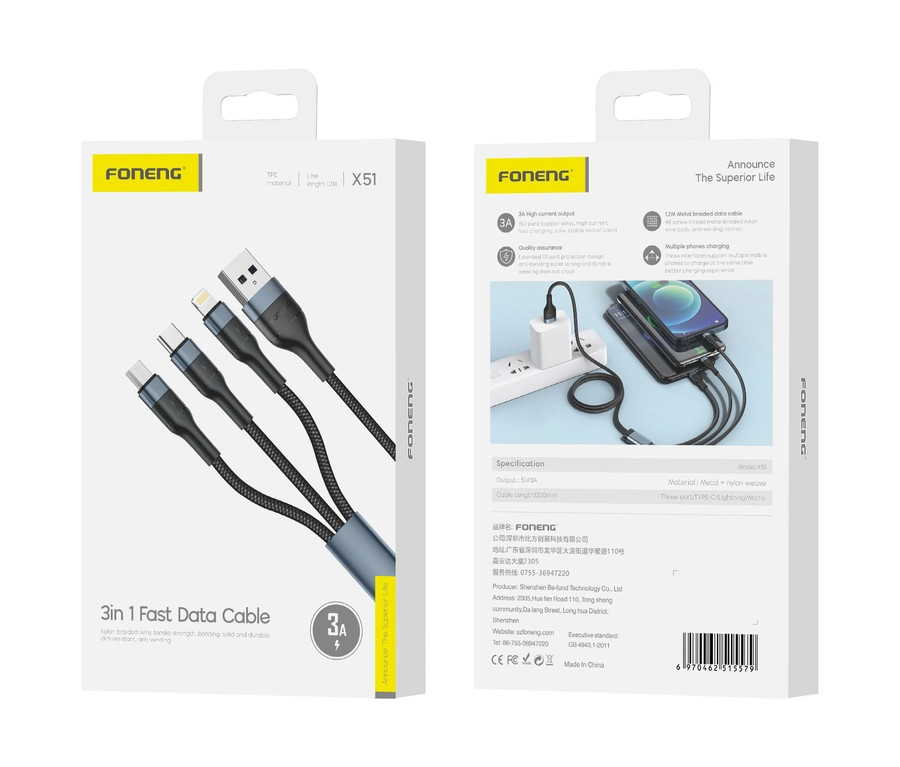 Kabel 3w1 FONENG X51 3A 1.2m, czarny