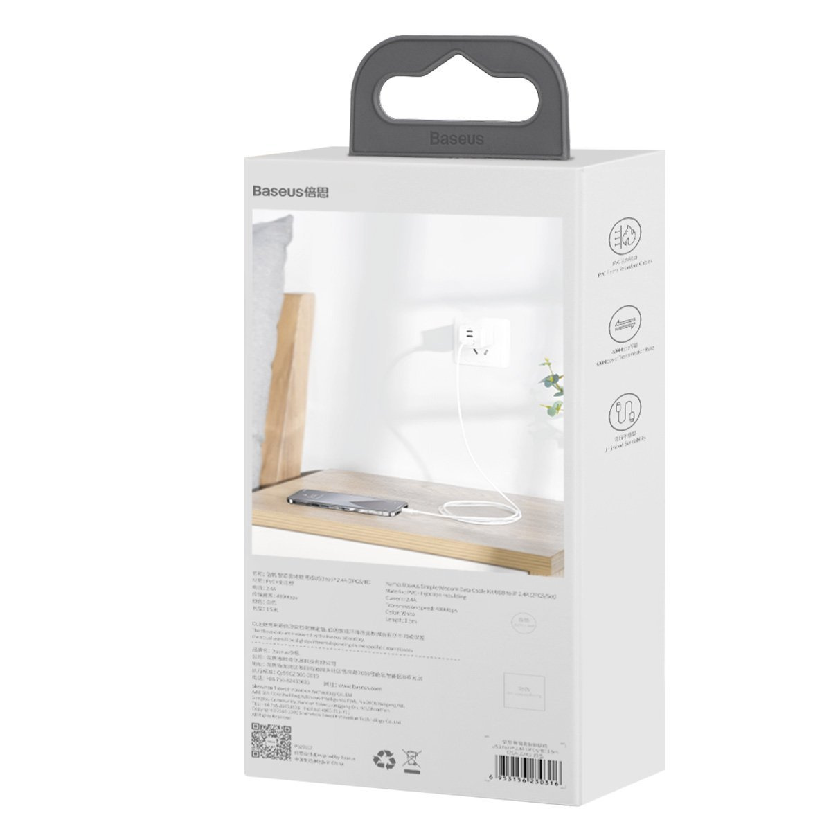 Baseus Simple Wisdom USB-A/Lightning Cable 2.4A, 1.5m (white) [2 PACK]