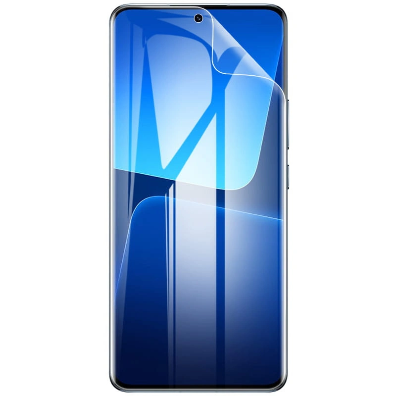 Bizon Glass Hydrogel Xiaomi 13 Pro [2 PACK]