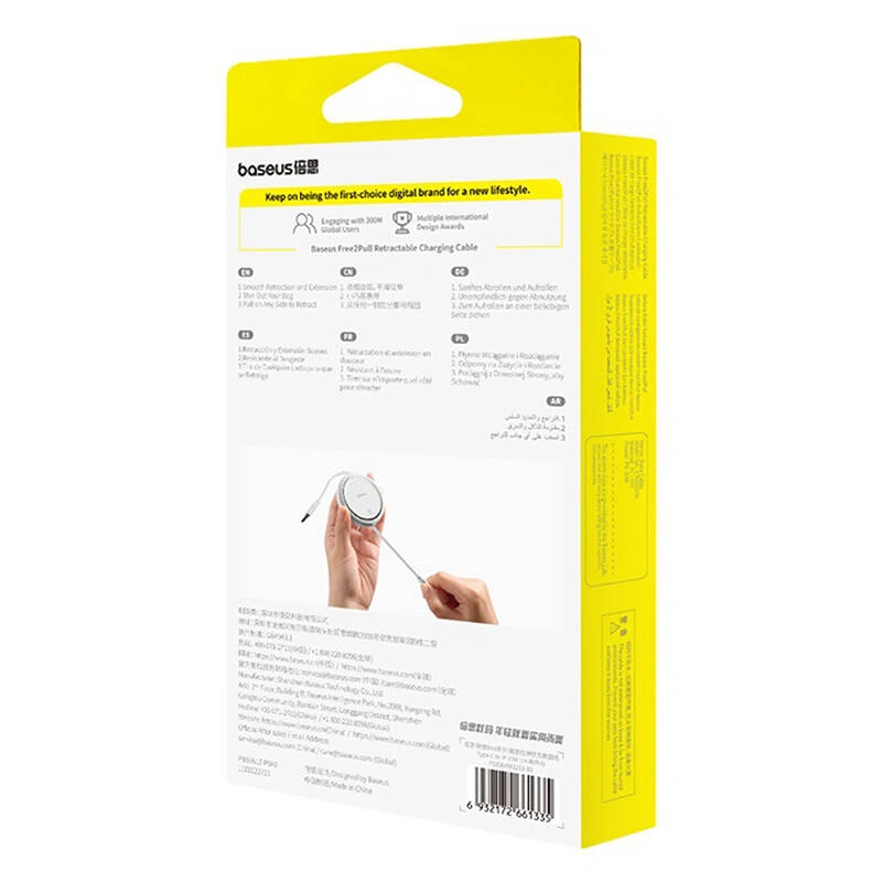 Baseus Free2Pull USB-C / Lightning cable 20W 1m (white)